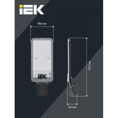 Светильник светодиодный ДКУ 1011-150Ш 5000К IP65 консольный IEK LT-DKU1-1011-150-50-K03