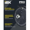 Светильник светодиодный ДСП 4022 200Вт 6500К IP65 для высоких пролетов HIGHBAY IEK LT-DSP0-4022-200-65-K02