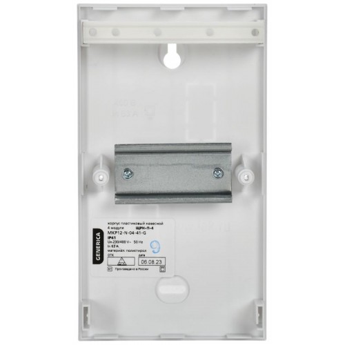 Бокс ЩРН-П-4 мод. навесной пластик IP41 GENERICA MKP12-N-04-41-G