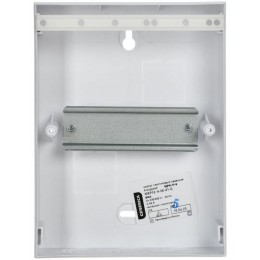 Бокс ЩРН-П-6 мод. навесной пластик IP41 GENERICA MKP12-N-06-41-G