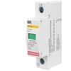 Ограничитель перенапряжения ОПС1-B 1P KARAT IEK MOP20-1-B