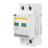 Ограничитель перенапряжения ОПС1-C 2P KARAT IEK MOP20-2-C