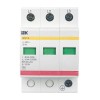 Ограничитель перенапряжения ОПС1-B 3P KARAT IEK MOP20-3-B
