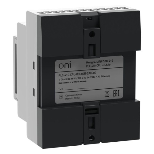 Модуль ЦПУ ПЛК 410 4 DI 4 UI (0-10 В/DI) 4 RO 12В-24В DC или 24В AC с Ethernet портом без экрана ONI PLC-410-CPU-08U04R-0AD-00