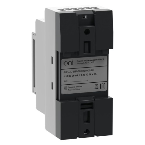 Модуль входов выходов ПЛК 410 1 UO (0-20мА/0-10В) 24В DC ONI PLC-410-EMA-00001U-0DC-00