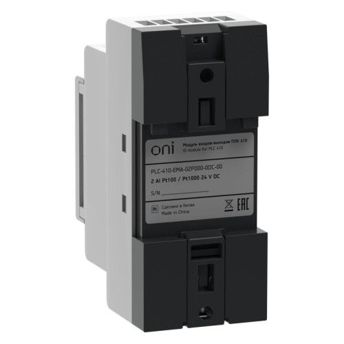 Модуль входов выходов ПЛК 410 2 входа Pt100/Pt1000 24В DC ONI PLC-410-EMA-02P000-0DC-00