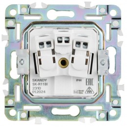 Розетка 1-м SKANDY 16А IP44 с заземл. защ. шторки с крышкой SK-R11G графит IEK SK-R16-16-44-K53