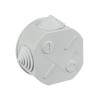 Коробка распаячная ОП 75х40 IP44 KM41237 (4 каб.ввод.) IEK UKO11-075-040-000-K41-44