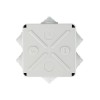 Коробка распаячная ОП 100х100х50 IP55 KM41234 IEK UKO11-100-100-050-K41-55