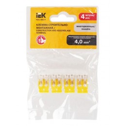 Клемма строительно-монтажная СМК 228-412 (уп.4шт) IEK UKZ60-412-004