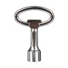 Замок-защелка 22-25/44 (с трехгран. ключом) IP54 IEK YZK21-00