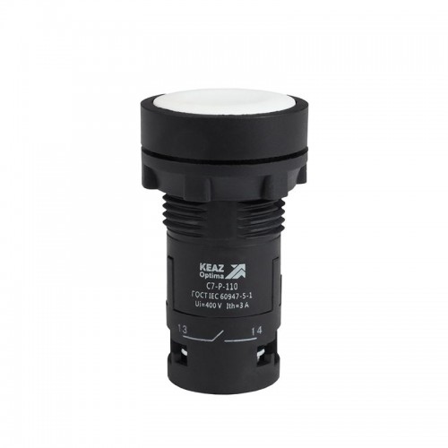 Кнопка OptiSignal Compact D22 С7-P-110 бел. 1НО XB7NA11 КЭАЗ 362030