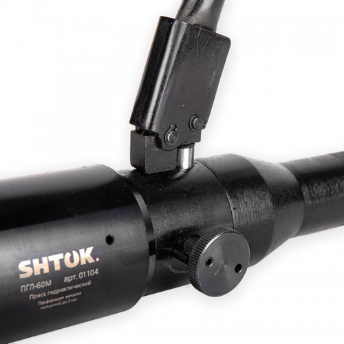 Перфоратор гидравлический листовой ПГЛ-60М (01104) SHTOK 376141
