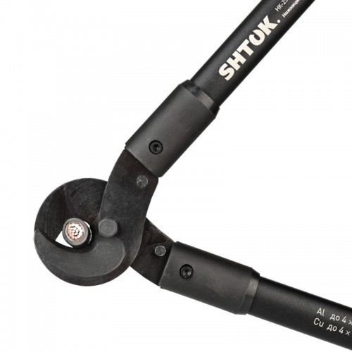 Ножницы кабельные НК-25 (05001) SHTOK 376223