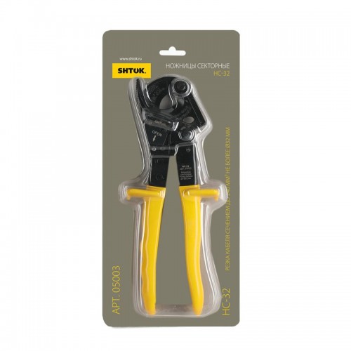 Ножницы секторные НС-32 (05003) SHTOK 376225