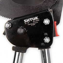 Ножницы секторные НС-45 (05004) SHTOK 376226