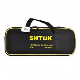 Ножницы секторные НС-50БC (05011) SHTOK 376231