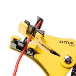 Съемник изоляции СИ-6 (06001) SHTOK 376240