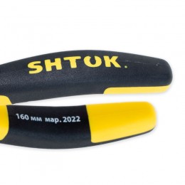 Кусачки боковые 1000В 160мм (08104) SHTOK 376274