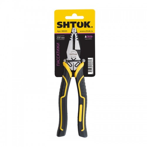 Пассатижи 200мм (08505) SHTOK 376312