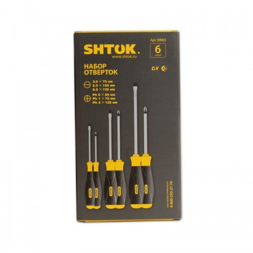 Набор отверток картон (6 предметов) (09903) SHTOK 376358