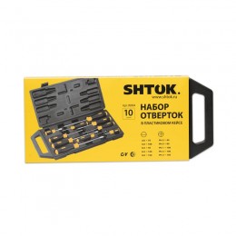 Набор отверток кейс (10 предметов) (09904) SHTOK 376359