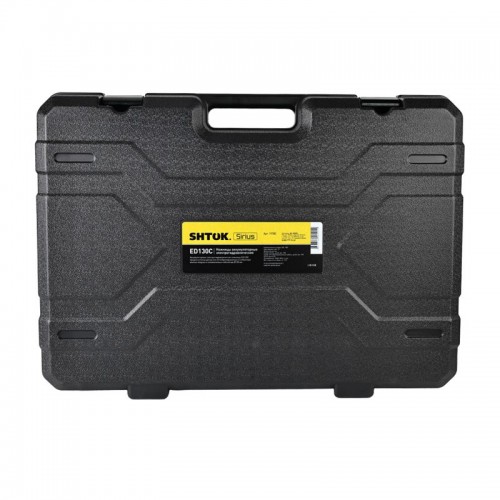 Лестница телескопическая 2.6м (20012) SHTOK 376551