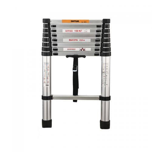 Лестница телескопическая 2.6м (20012) SHTOK 376551