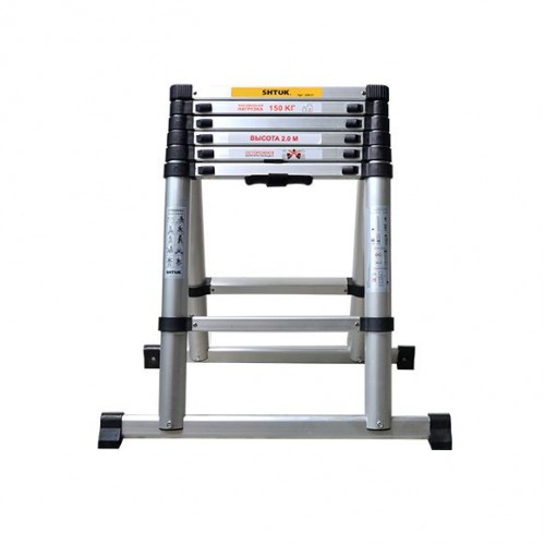 Стремянка телескопическая 2м (20017) SHTOK 376554