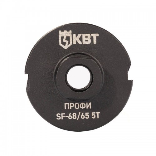 Коронка SF-68/65 5T с адаптером SDS-Plus ПРОФИ КВТ 102560