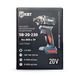 Винтоверт SB-20-230 (без АКБ и заряд. устр.) КВТ 104535
