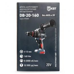 Дрель-шуруповерт ударная DB-20-160 (без АКБ и заряд. устр.) КВТ 104539