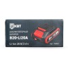 Батарея аккумуляторная B20-Li20A КВТ 104542