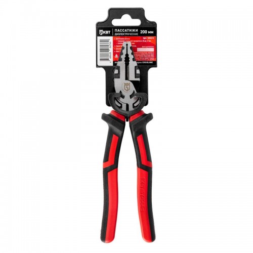 Пассатижи диэлектрические 200мм КВТ 105213