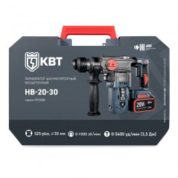 Перфоратор HB-20-30 ПРОФИ КВТ 106055