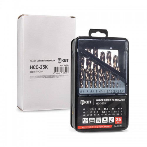 Набор сверл по металлу НСС-25К ПРОФИ КВТ 106206