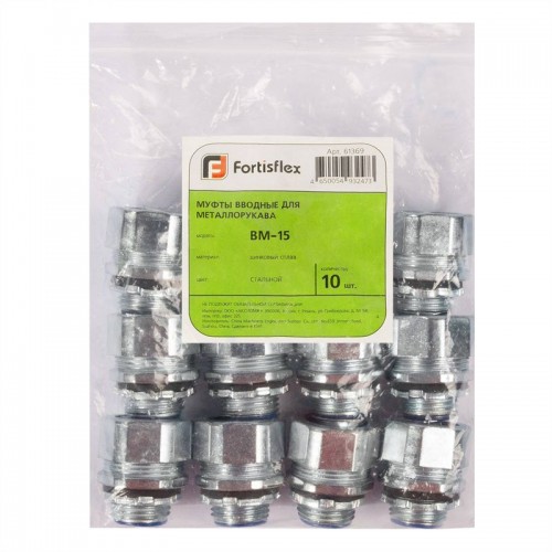 Муфта вводная ВМ-50 Fortisflex 61375