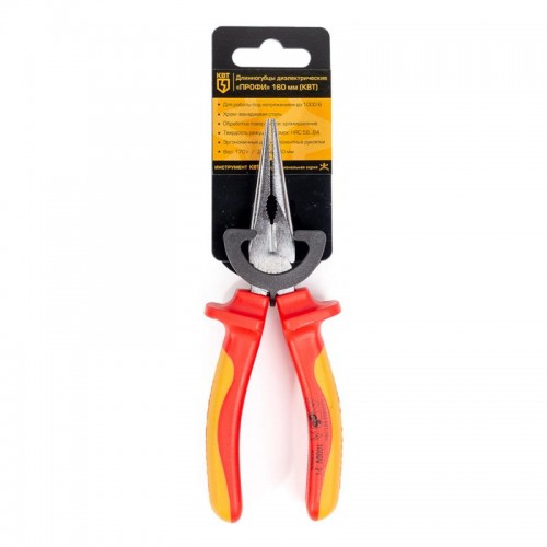 Длинногубцы диэлектрические 