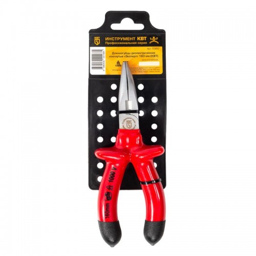 Длинногубцы диэлектрические изогнутые 