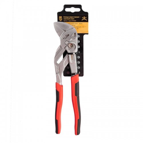 Клещи переставные-гаечный ключ 