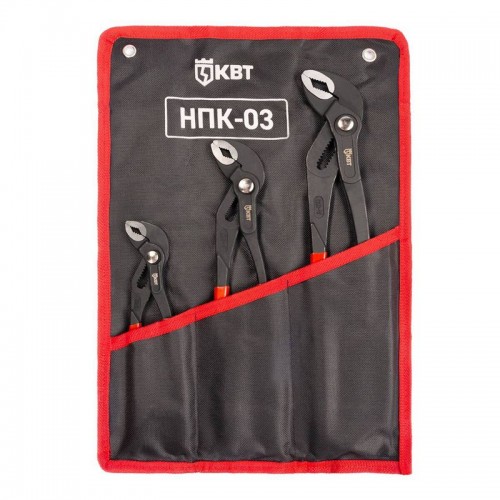 Набор переставных клещей НПК-03 