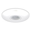 Датчик движения CIRCUMAT+ Orbis OB137112