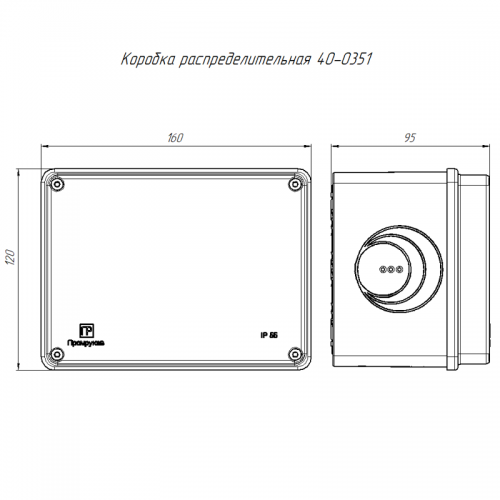 Коробка распределительная ОП 150х110х90мм подъездная безгалоген. (HF) Промрукав 40-0351