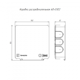 Коробка распределительная ОП 100х100х30 (HF) для прям. монтажа двухкомп. безгалоген. (уп.48шт) Промрукав 60-0302
