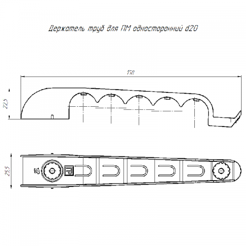 Держатель труб d20мм для прямого монтажа односторонний на 5 мест сер. (уп.20шт) Промрукав PR13.03281