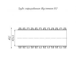 Труба гофрированная двустенная ПНД гибкая d32мм с протяжкой SN8 450 красн. (уп.50м) Промрукав PR15.0251