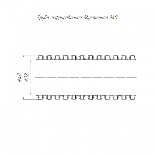Труба гофрированная двустенная ПНД гибкая d40мм с протяжкой SN29 450 красн. (уп.50м) Промрукав PR15.0253