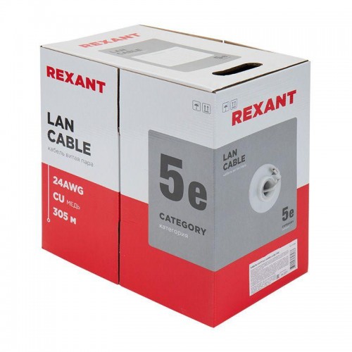 Кабель витая пара U/UTP 2х2х24AWG кат.5E solid CU PVC сер. (м) Rexant 01-0023