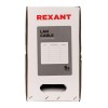 Кабель витая пара U/UTP 4х2х24AWG кат.5E solid CU PE Outdoor черн. (м) Rexant 01-0045