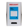 Кабель витая пара U/UTP 4х2х23AWG кат.6 solid CU PVC син. (м) Rexant 01-0047